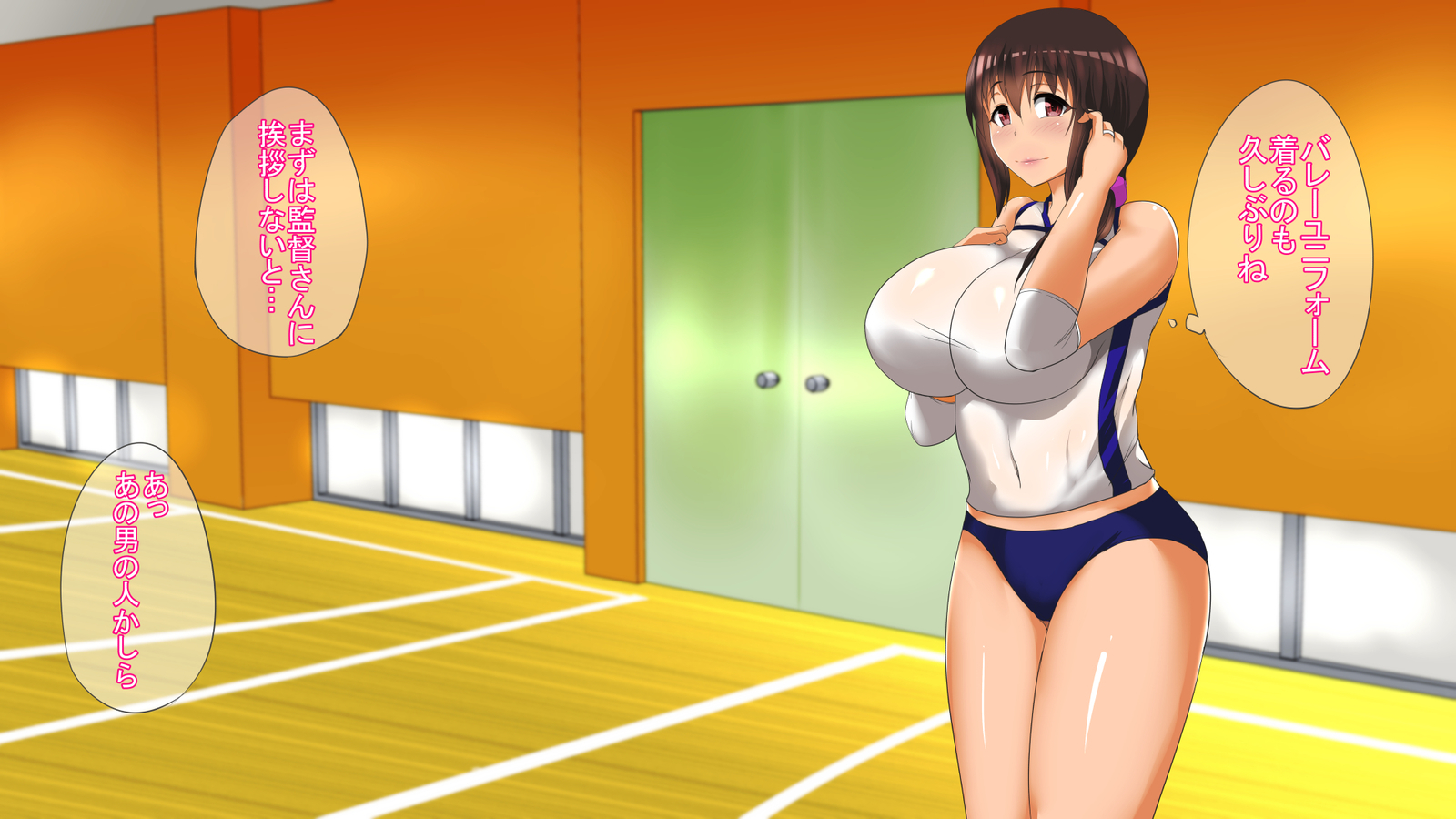 たくらんひとすま〜おっとおあいしながらもからくに落ねとられるつまたち〜