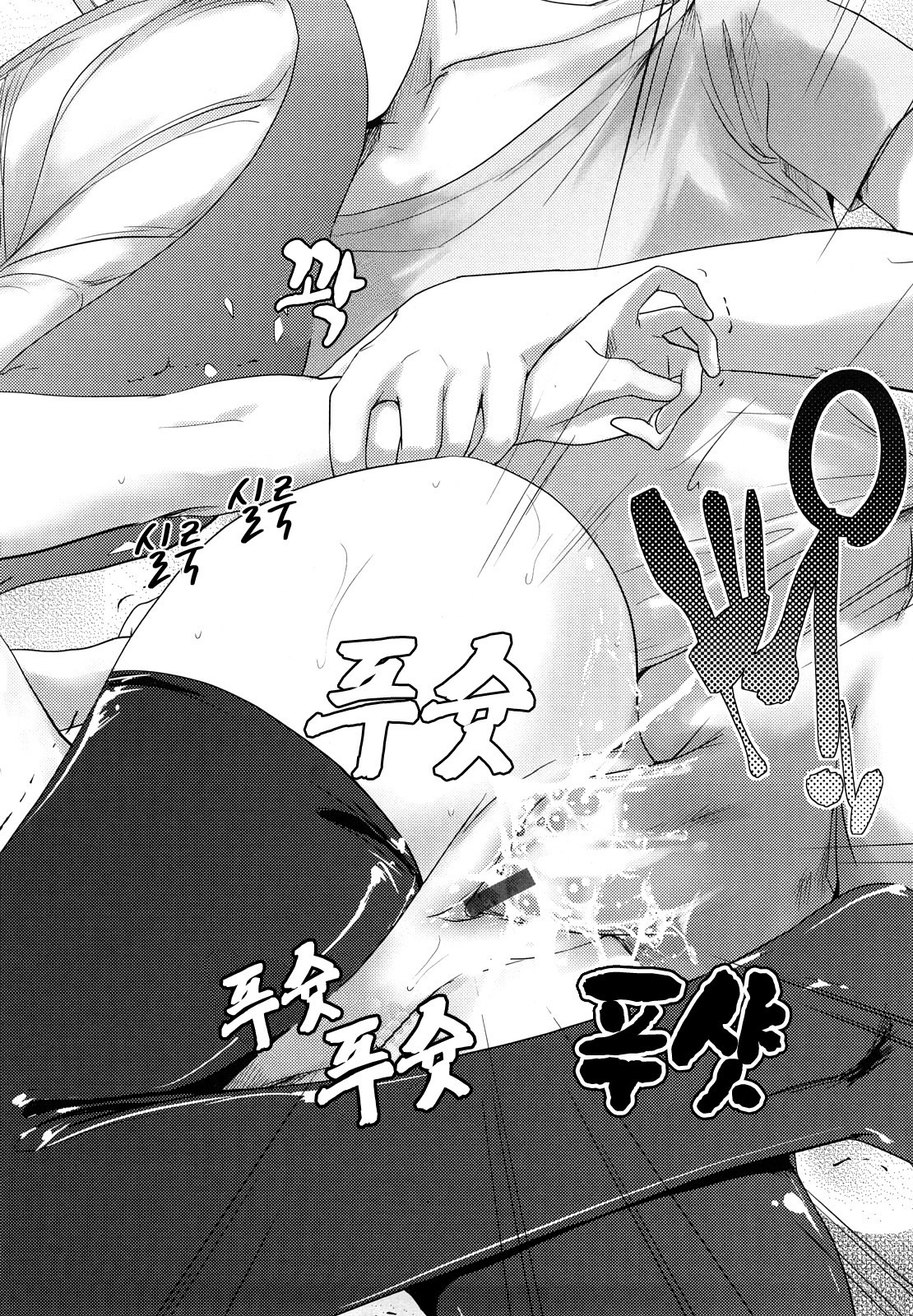 ねこきのと雨の町