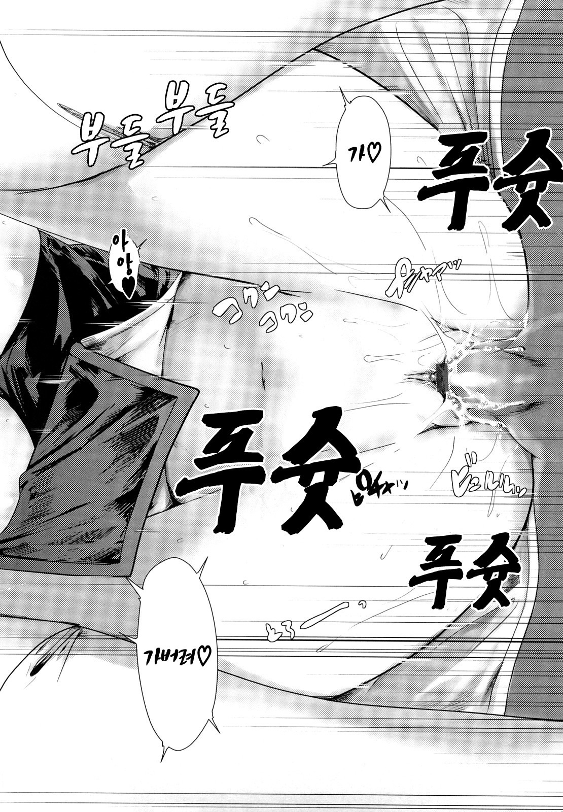 ねこきのと雨の町