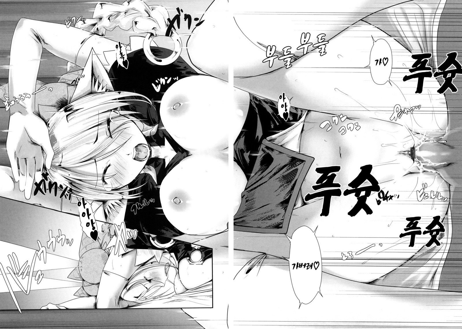 ねこきのと雨の町