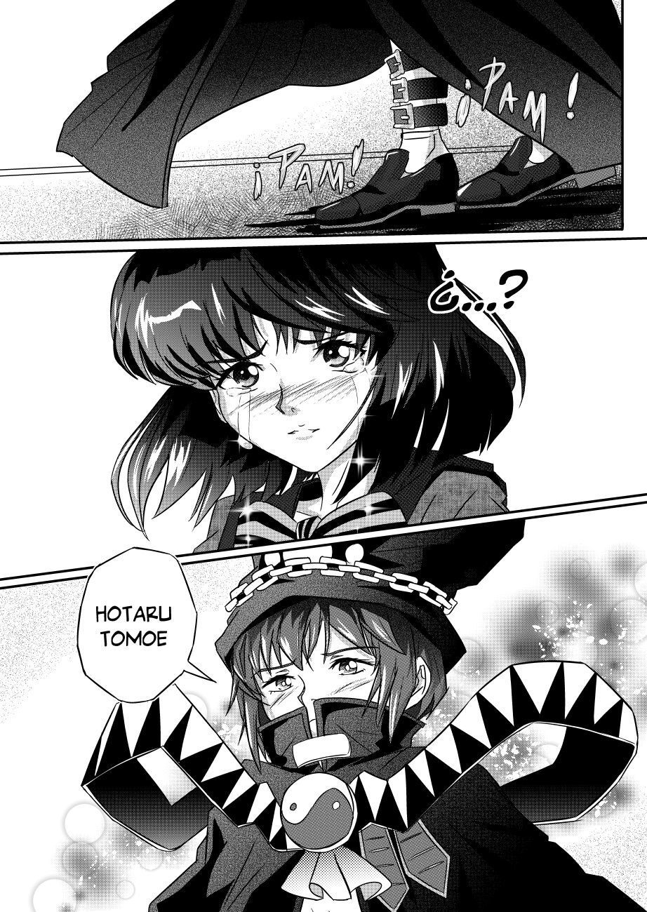 16 Diosa de la Muerte、DiosadelaDestrucción