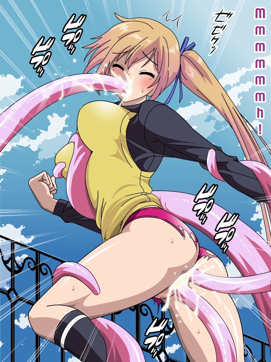 カワカミマイ爆乳ラブラブHCGシュウ