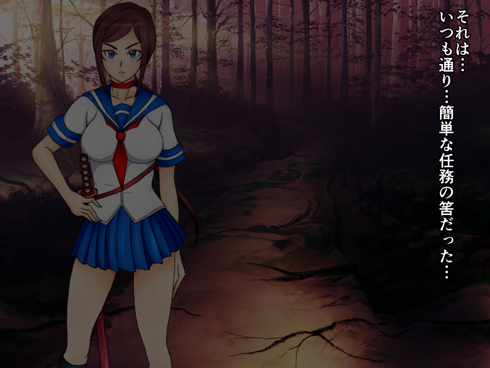 たいましれか海北〜なめくじのぼたいにされた恩納戦士〜