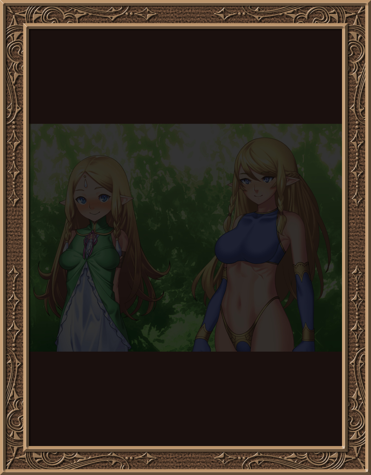 落つやのエルフ島井