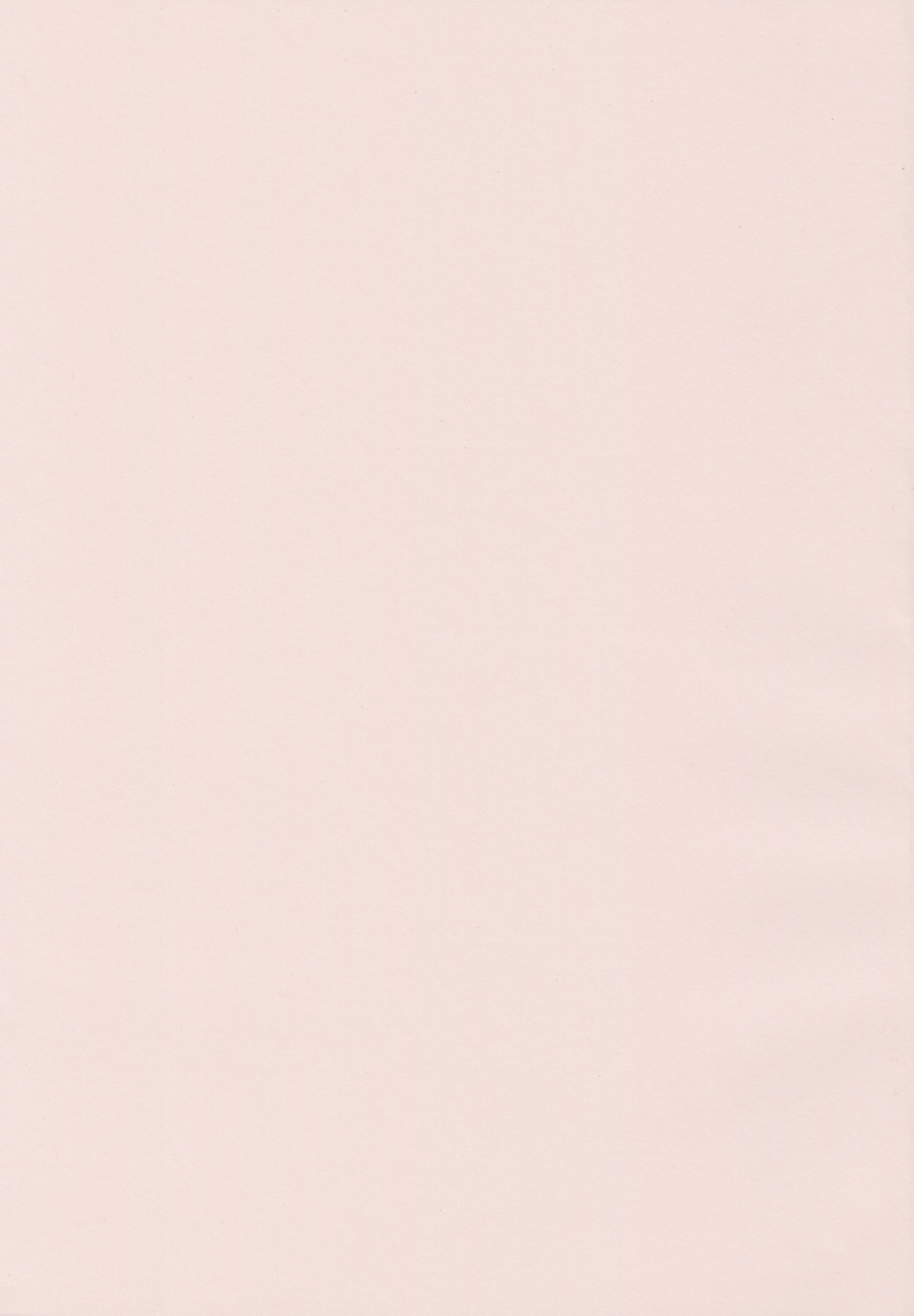 ビッチストリームCh.1