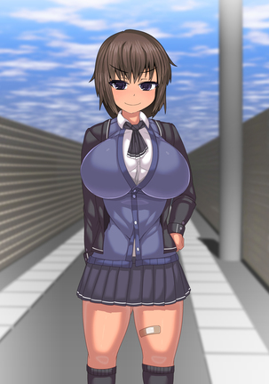 そだんにのってくれたねえちゃんに中だし原瀬誠一