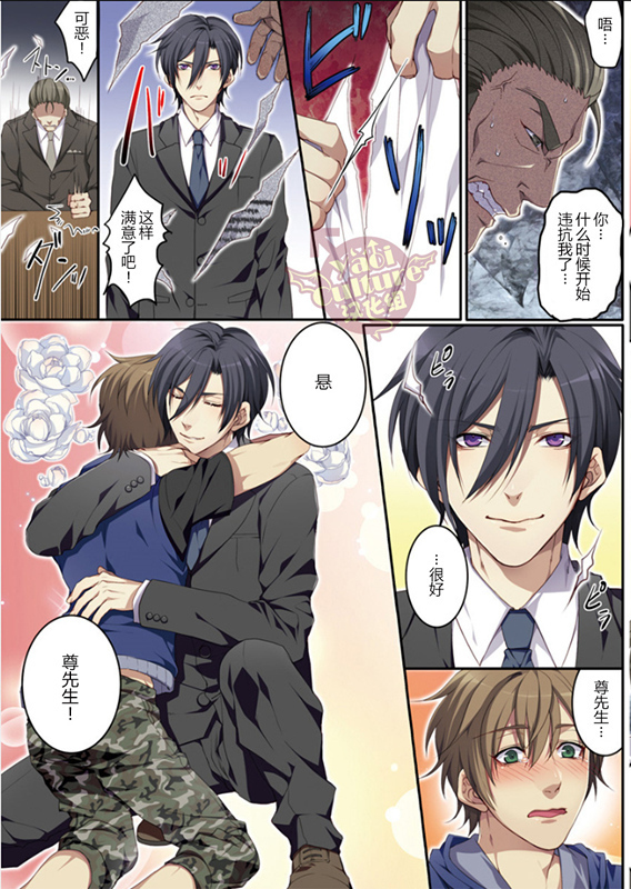 ぼくじょうでさくにゅう大研