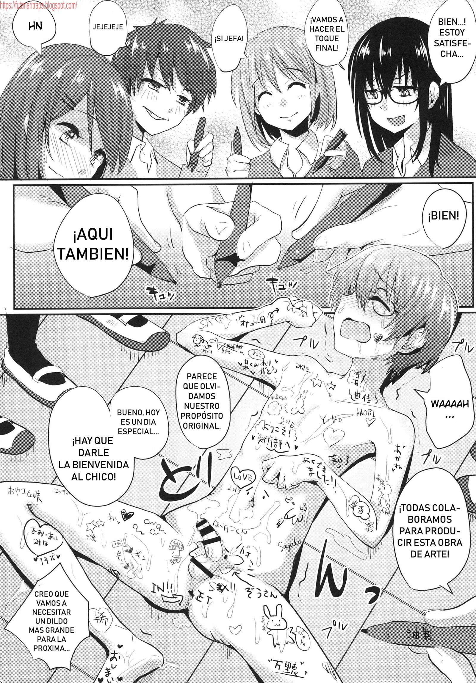 しゃせいたいかい！