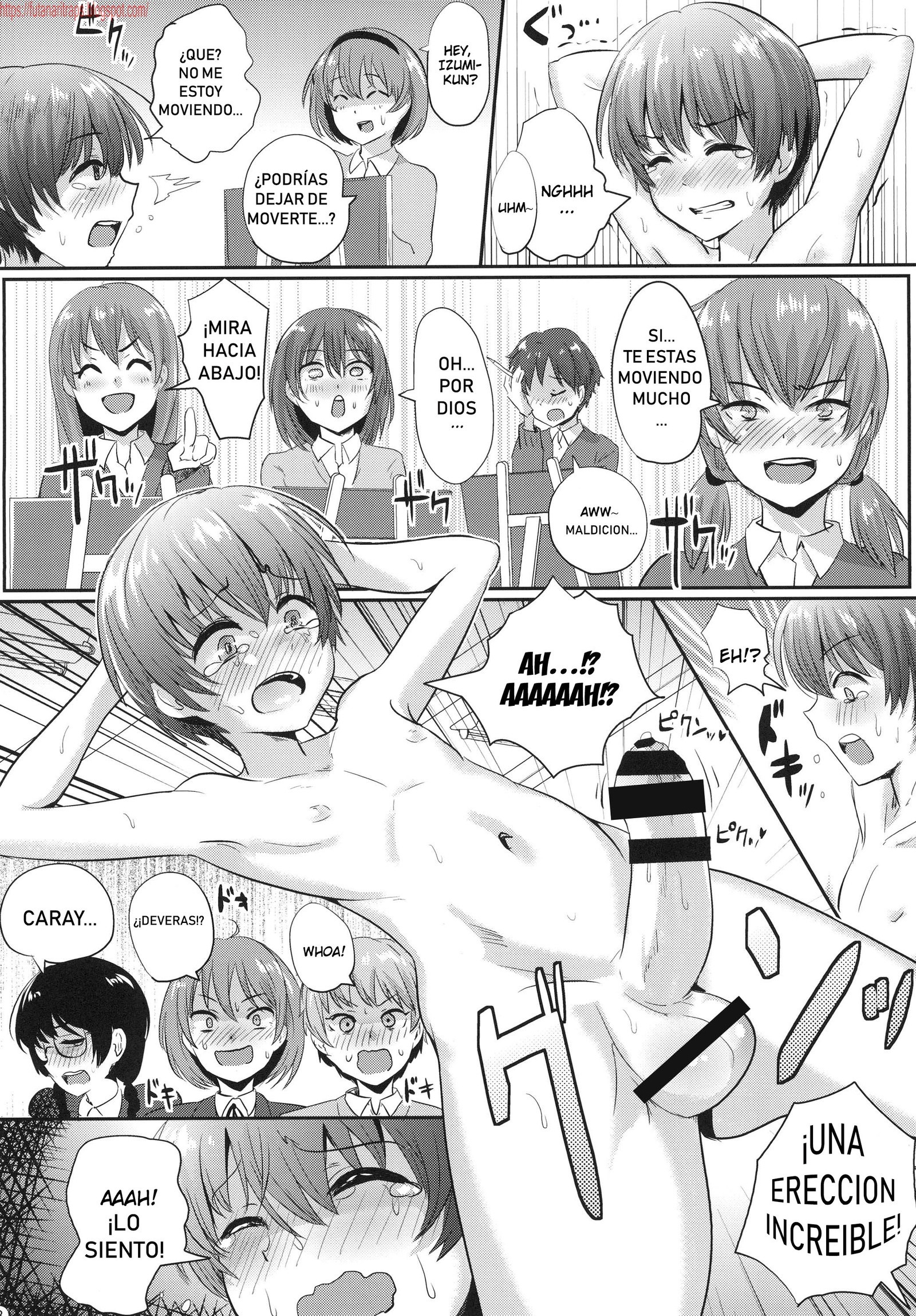 しゃせいたいかい！