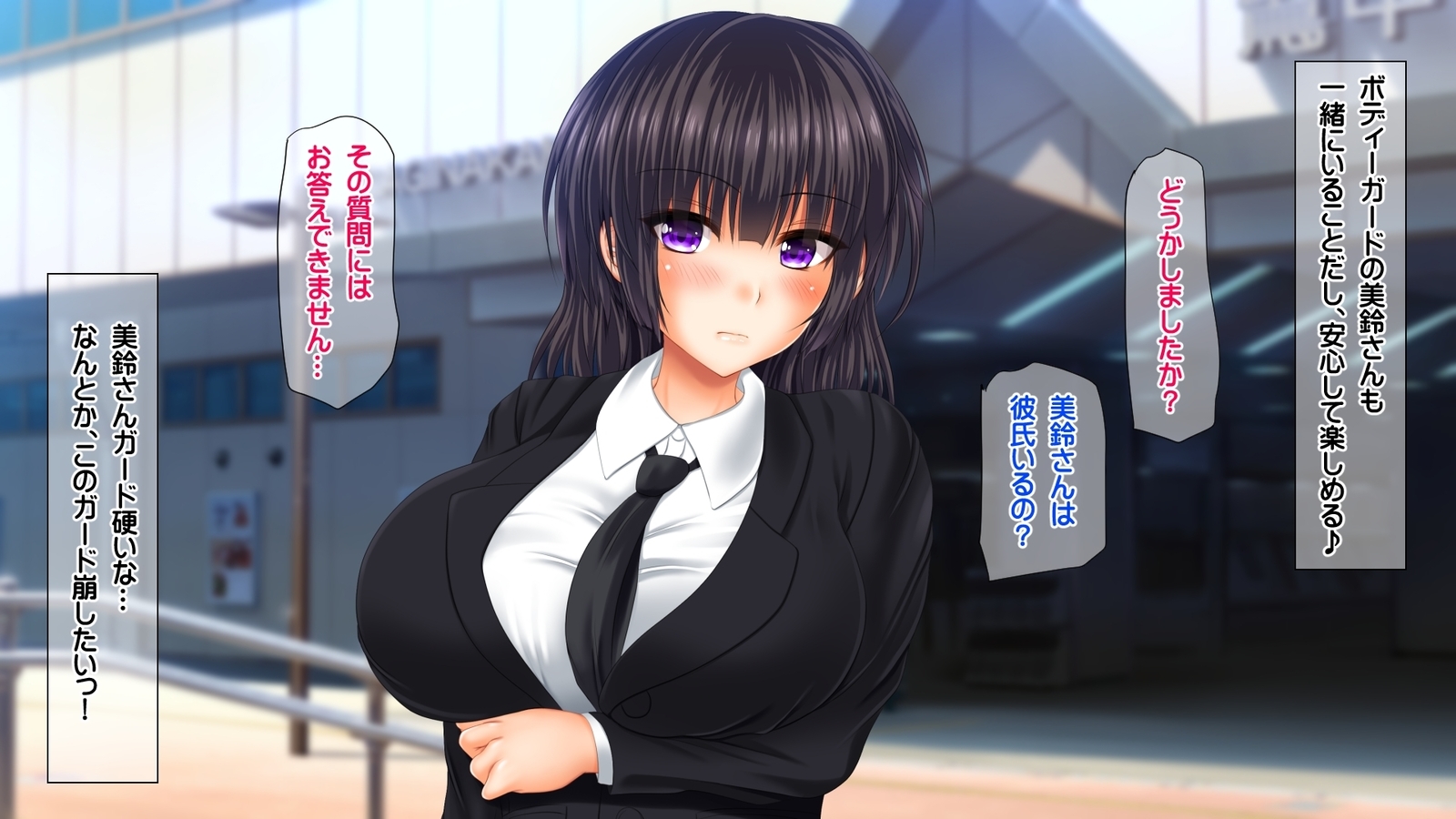 西京のはらませ京香書十星たねつけかんりょう