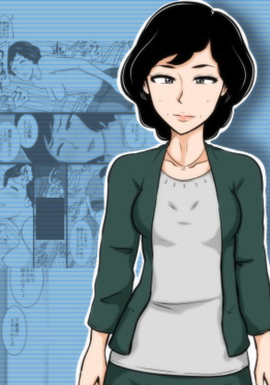 口うるさい大場| 잔소리심한이모