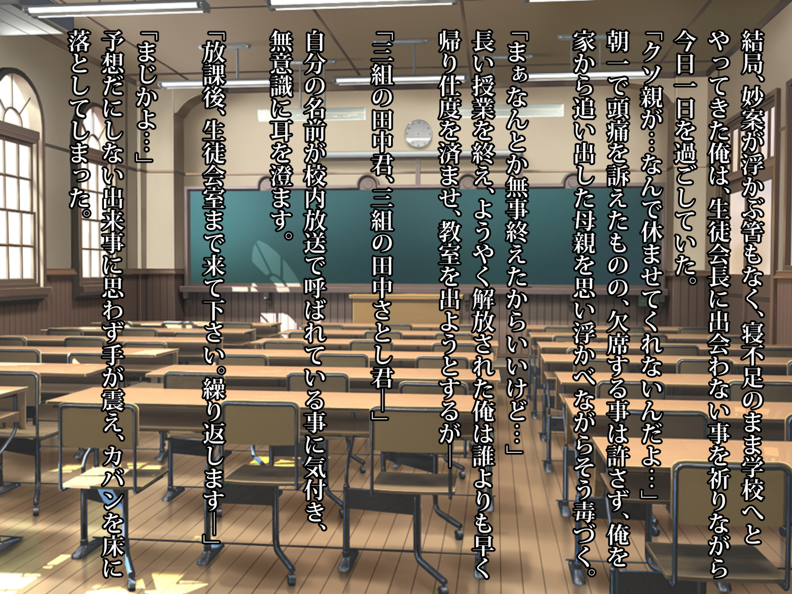 清都海長のようわみおにぎてセックスずけに下花梨