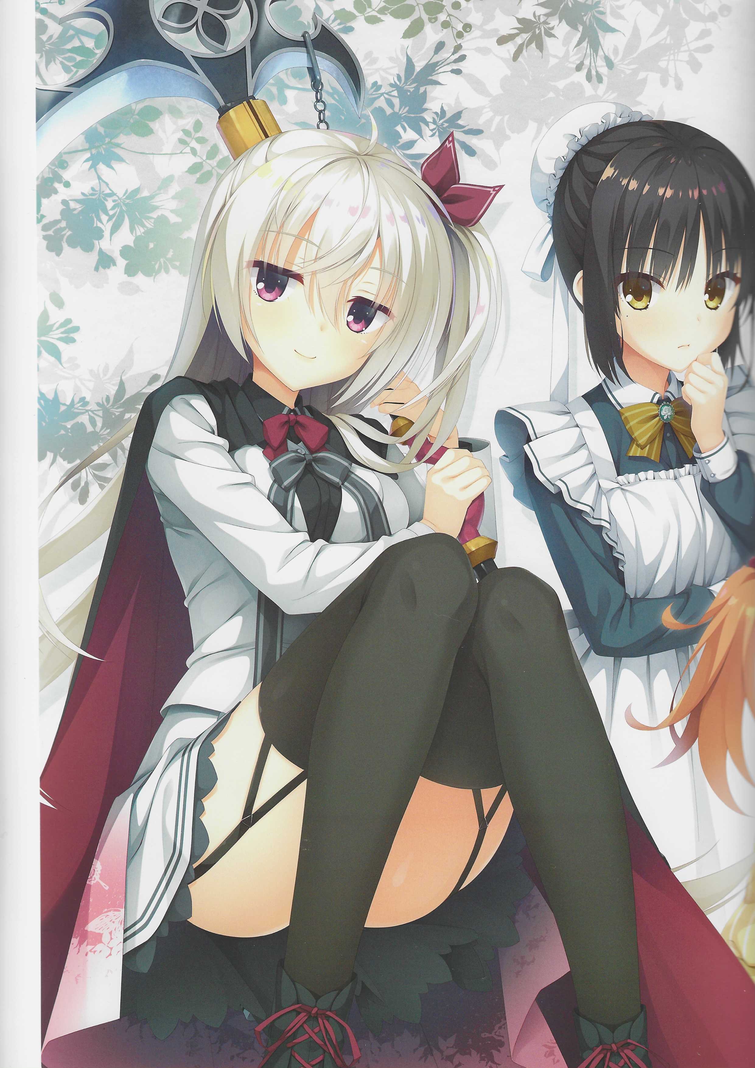 キッサステラと死神のあなたsyousassi