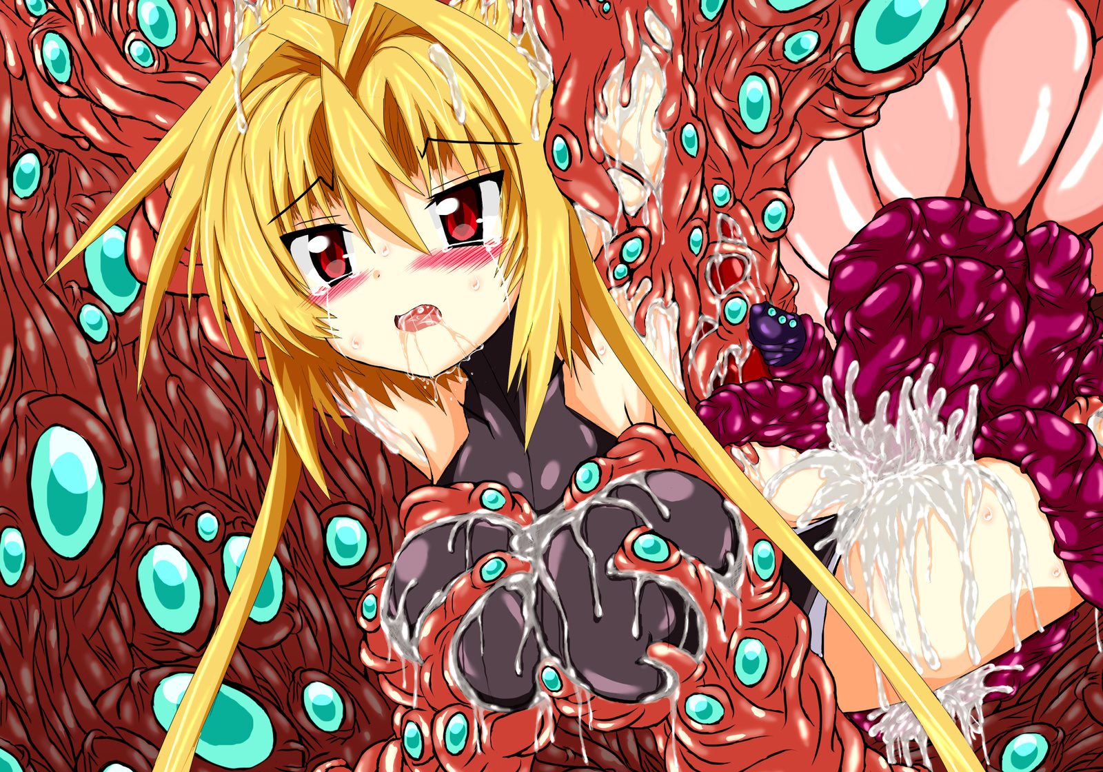 ひせきしんきいんごく編じょう