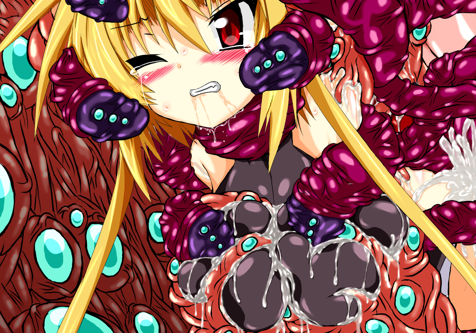 ひせきしんきいんごく編じょう