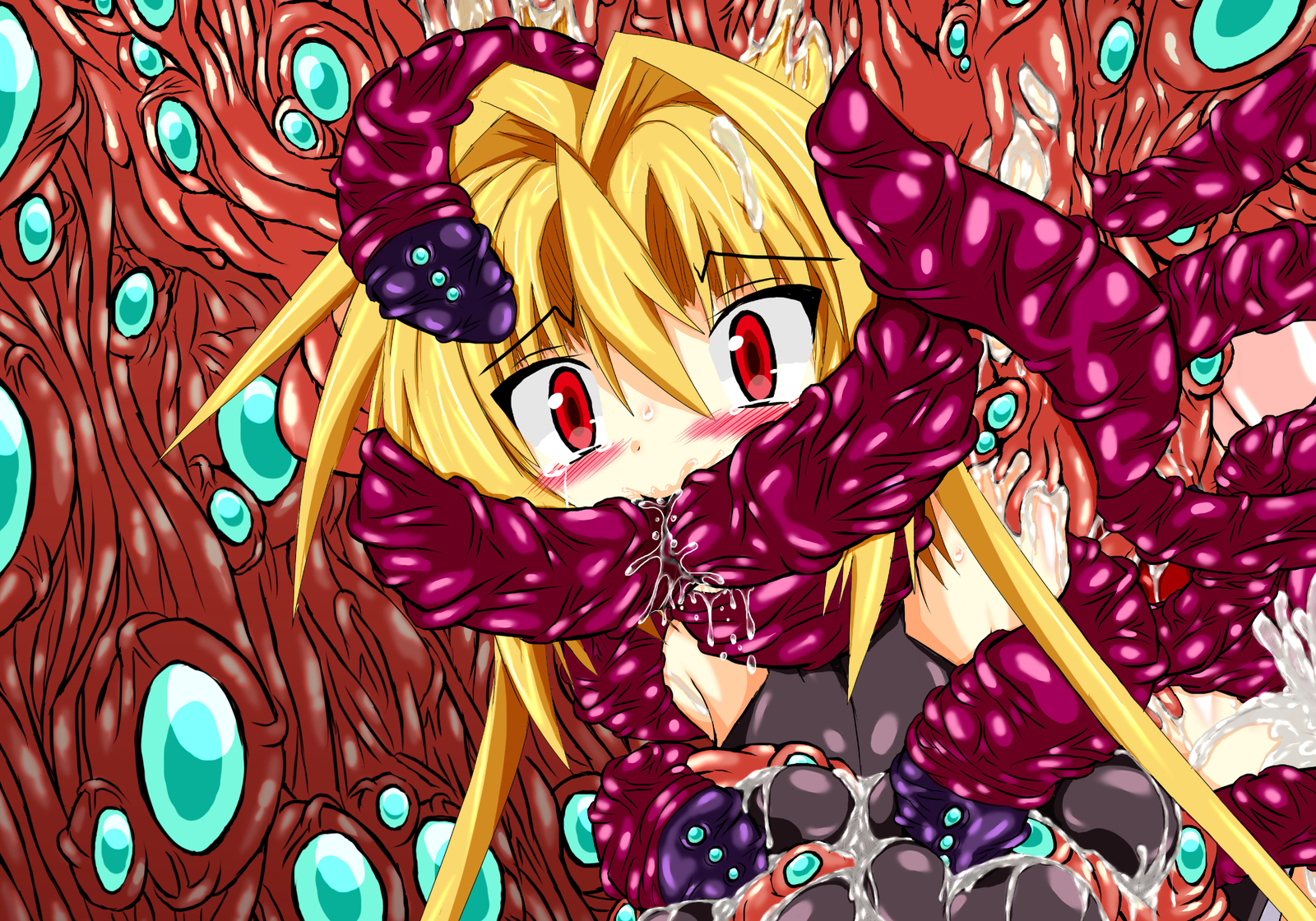 ひせきしんきいんごく編じょう