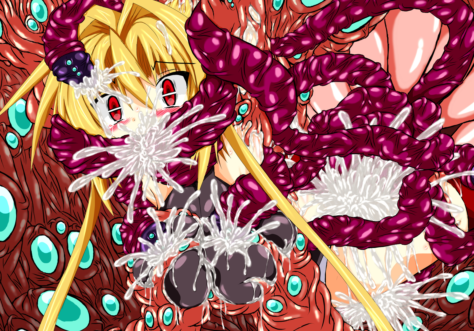 ひせきしんきいんごく編じょう