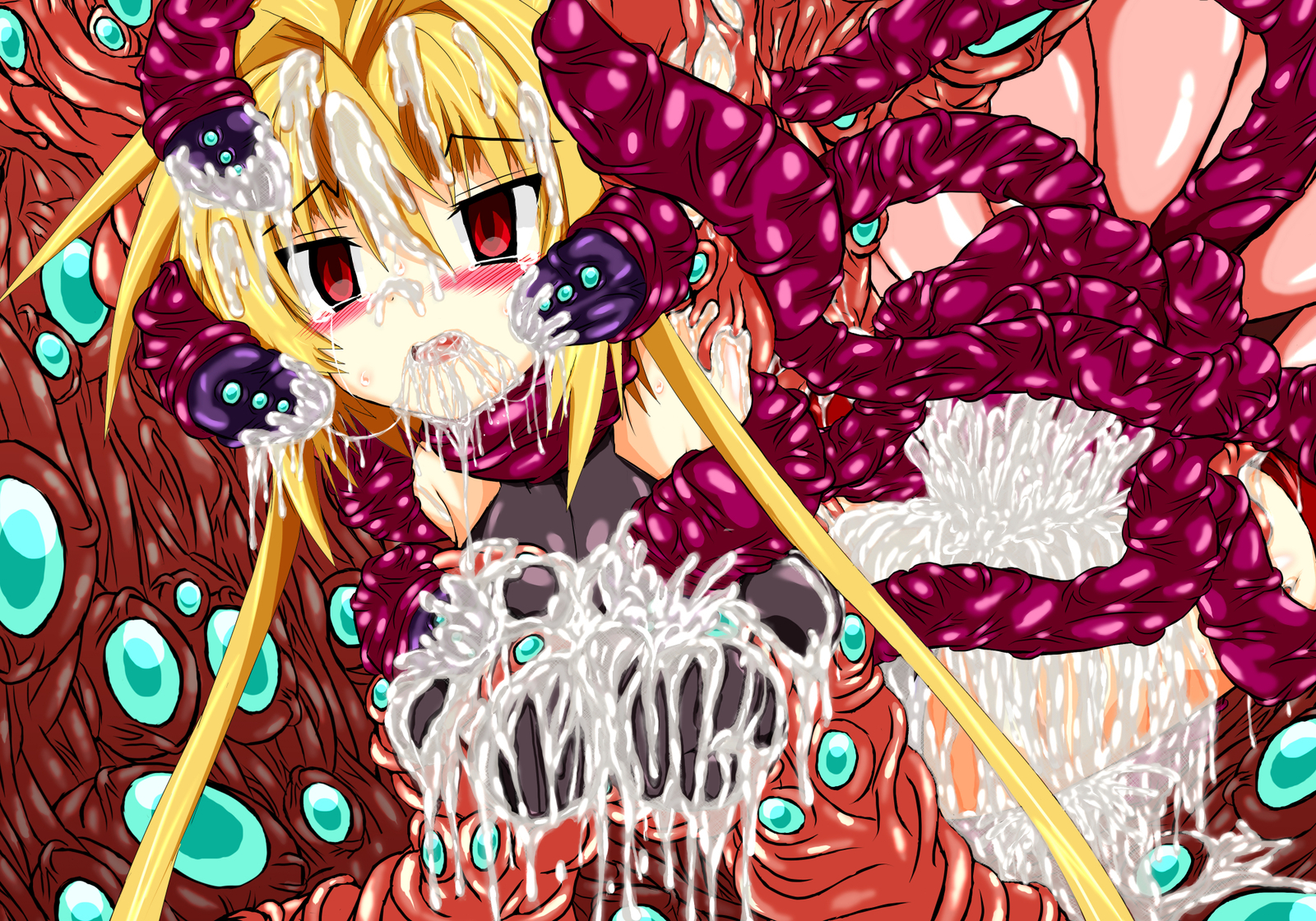 ひせきしんきいんごく編じょう