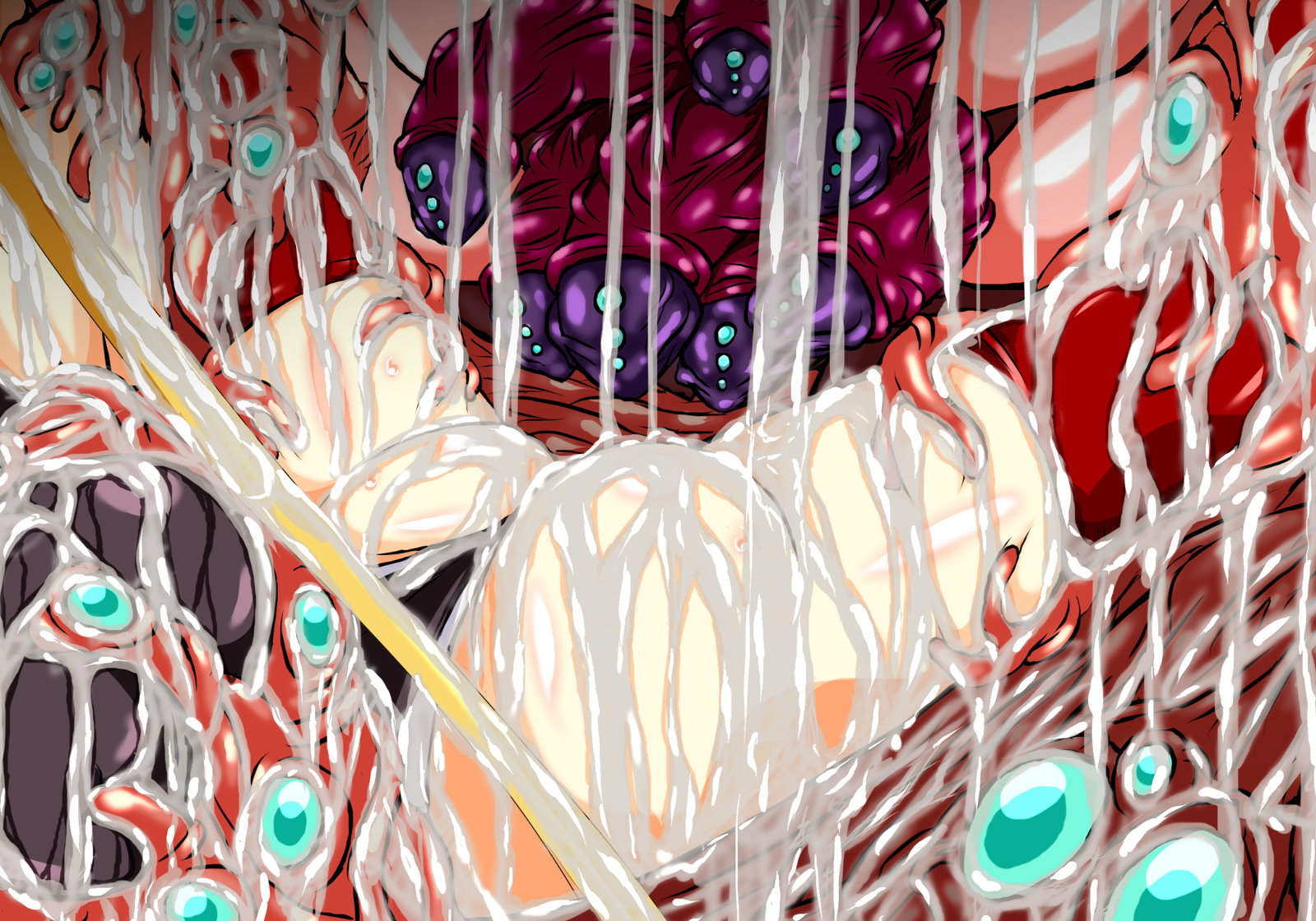 ひせきしんきいんごく編じょう