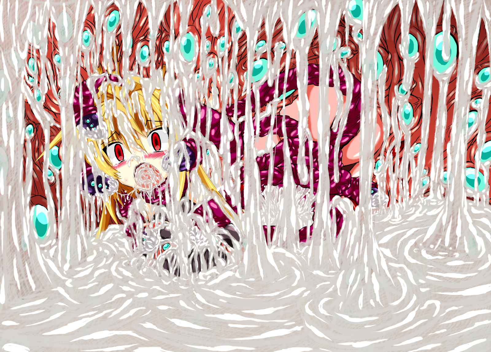 ひせきしんきいんごく編じょう