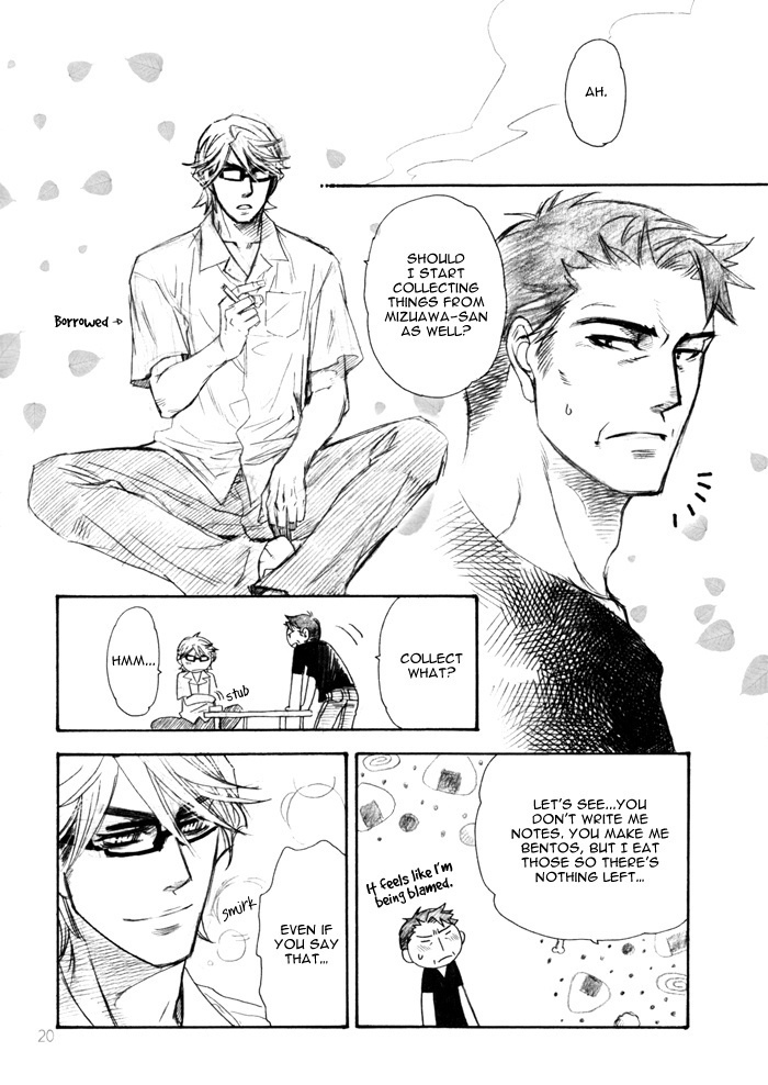 レナイツウ-アッカ