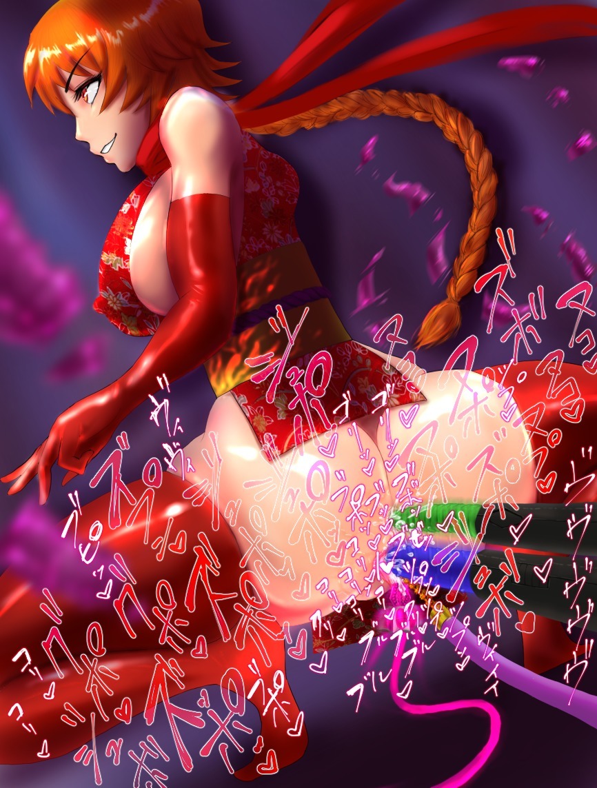 珠莉エロトラップダンジョン