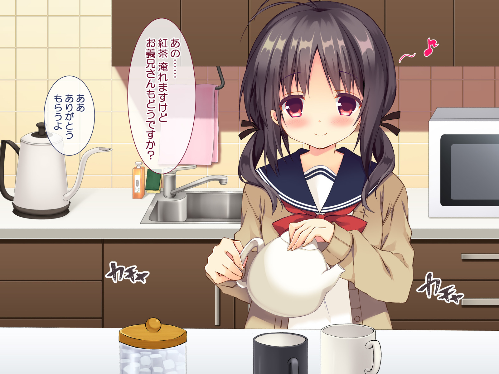 こうきしんがともられなくて