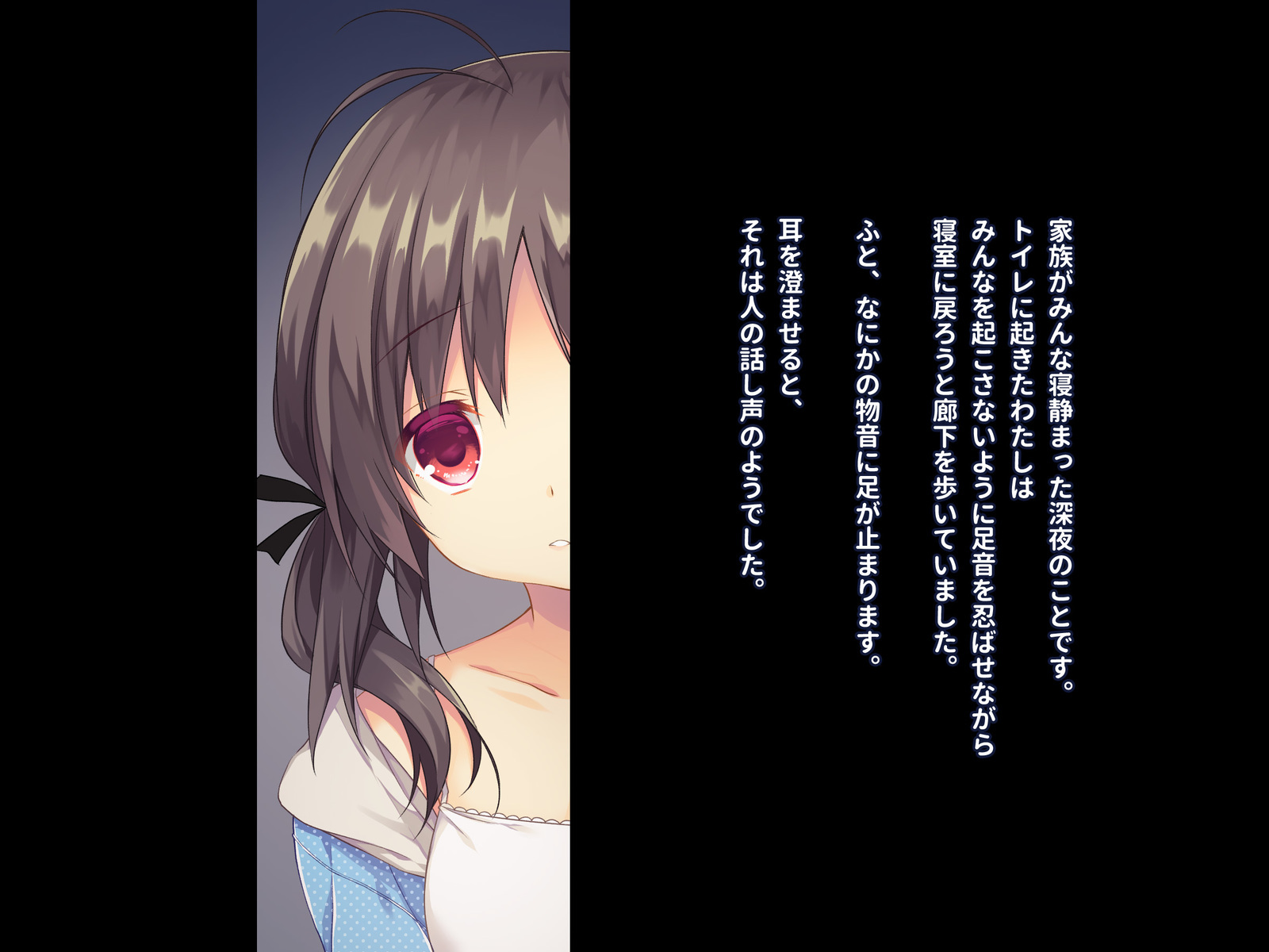 こうきしんがともられなくて