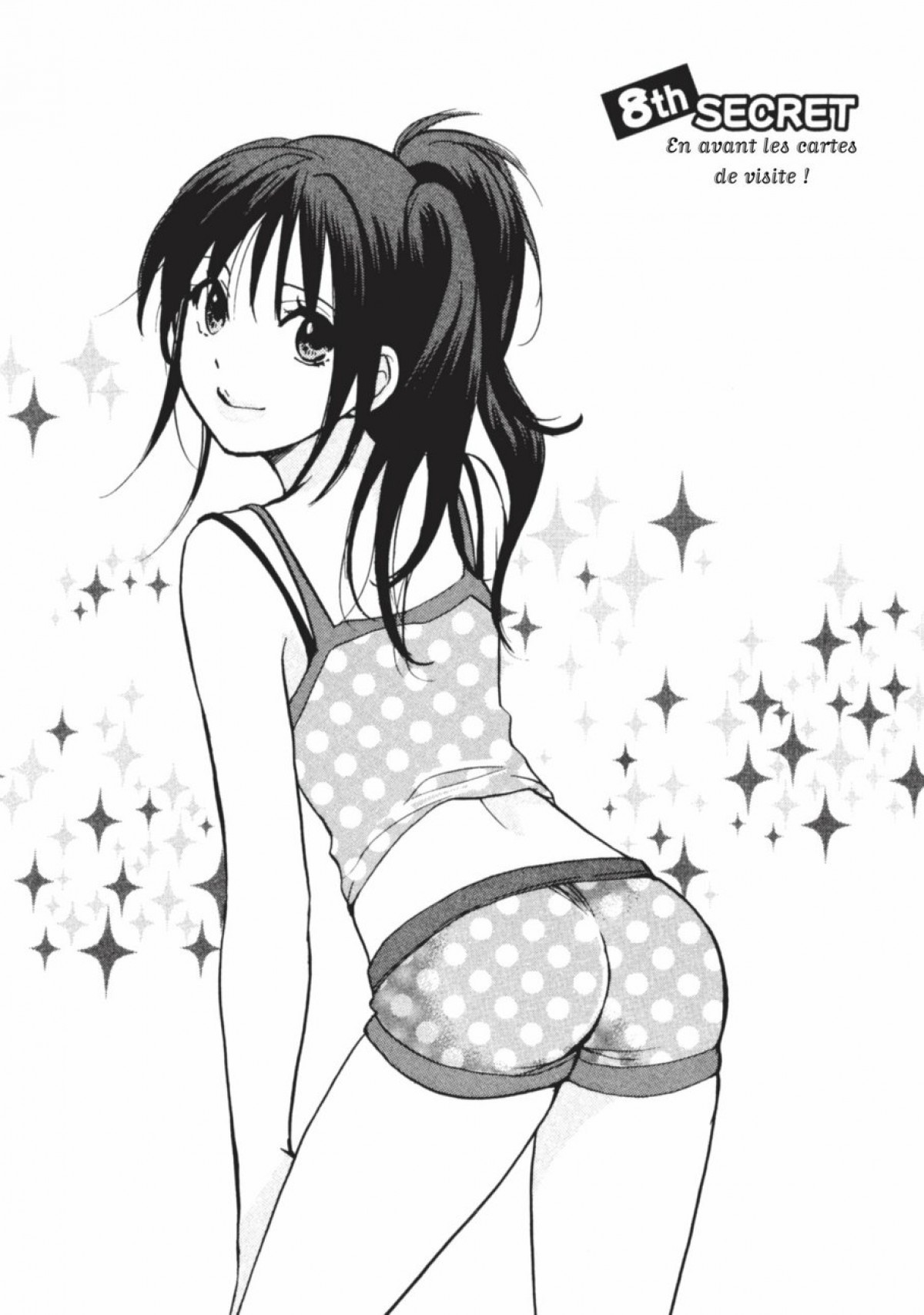 恋をするのがしごとです。 1 |仕事への愛1