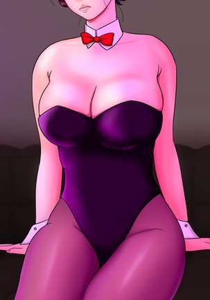 おとうさんにこれをはっけんさせない