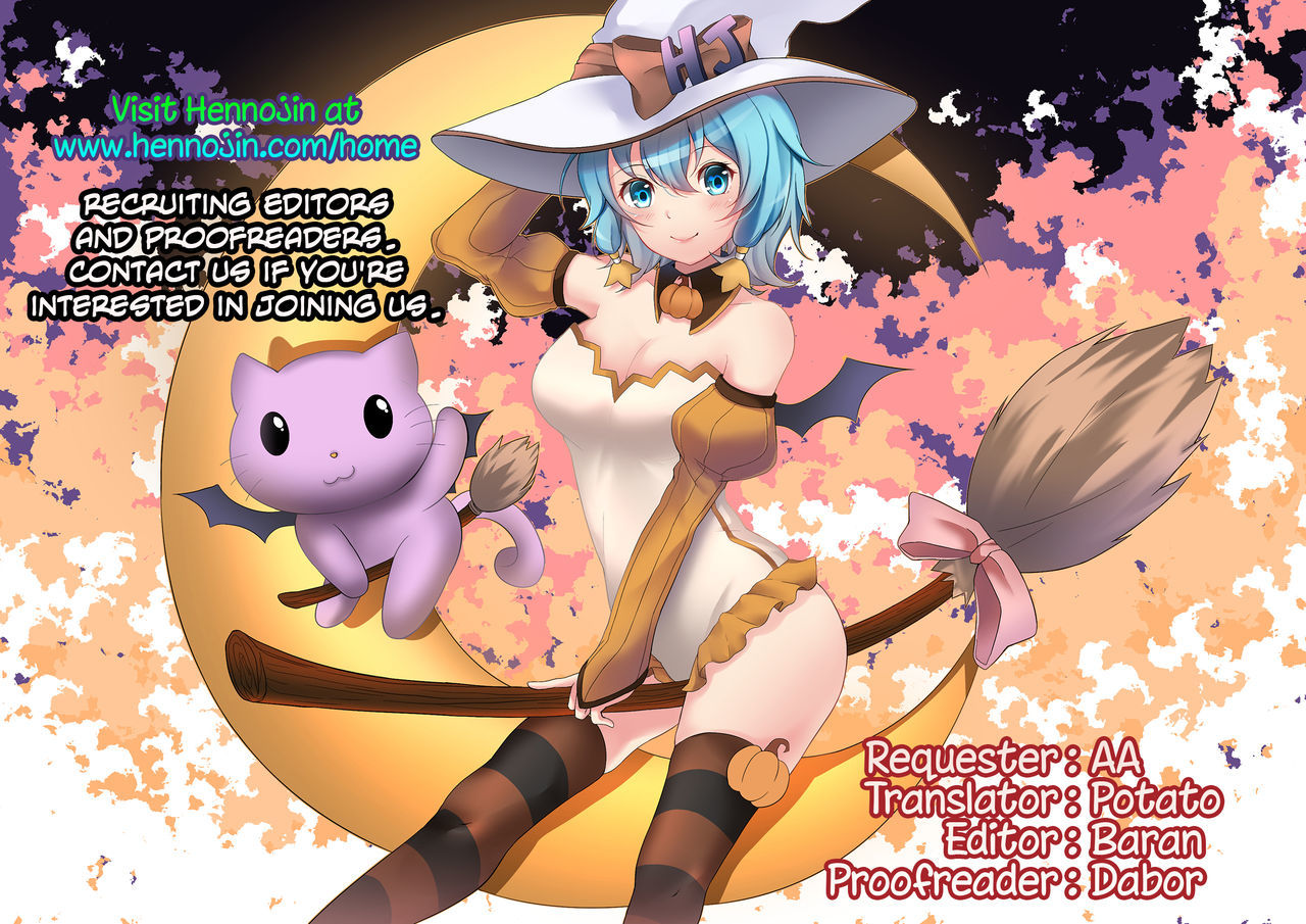 やはり俺の青春やはりやはりの青春はまちがっける。