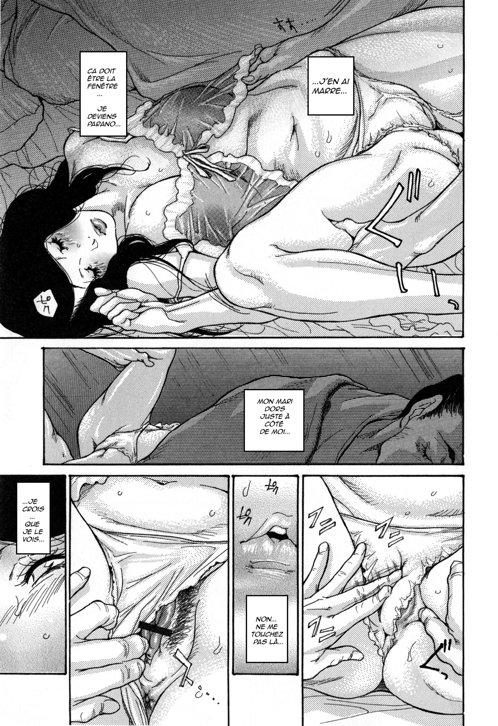 ズマチチ-ブレストオブワイフ-フルアルバム-ONGOING