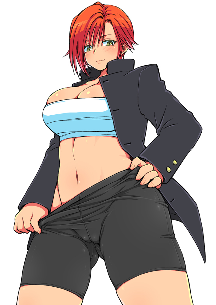 セイテンカンゴ。新友と-フルバージョン-パート2