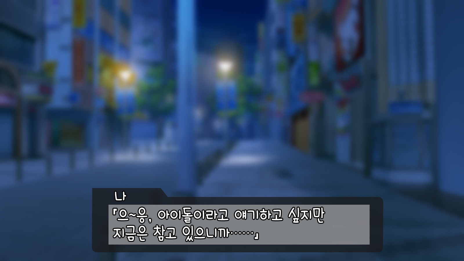 レンタルカノジョ_本気セックスoおぼえたら_