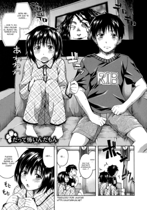 だってこわいんだもん| Pero es muy aterrador