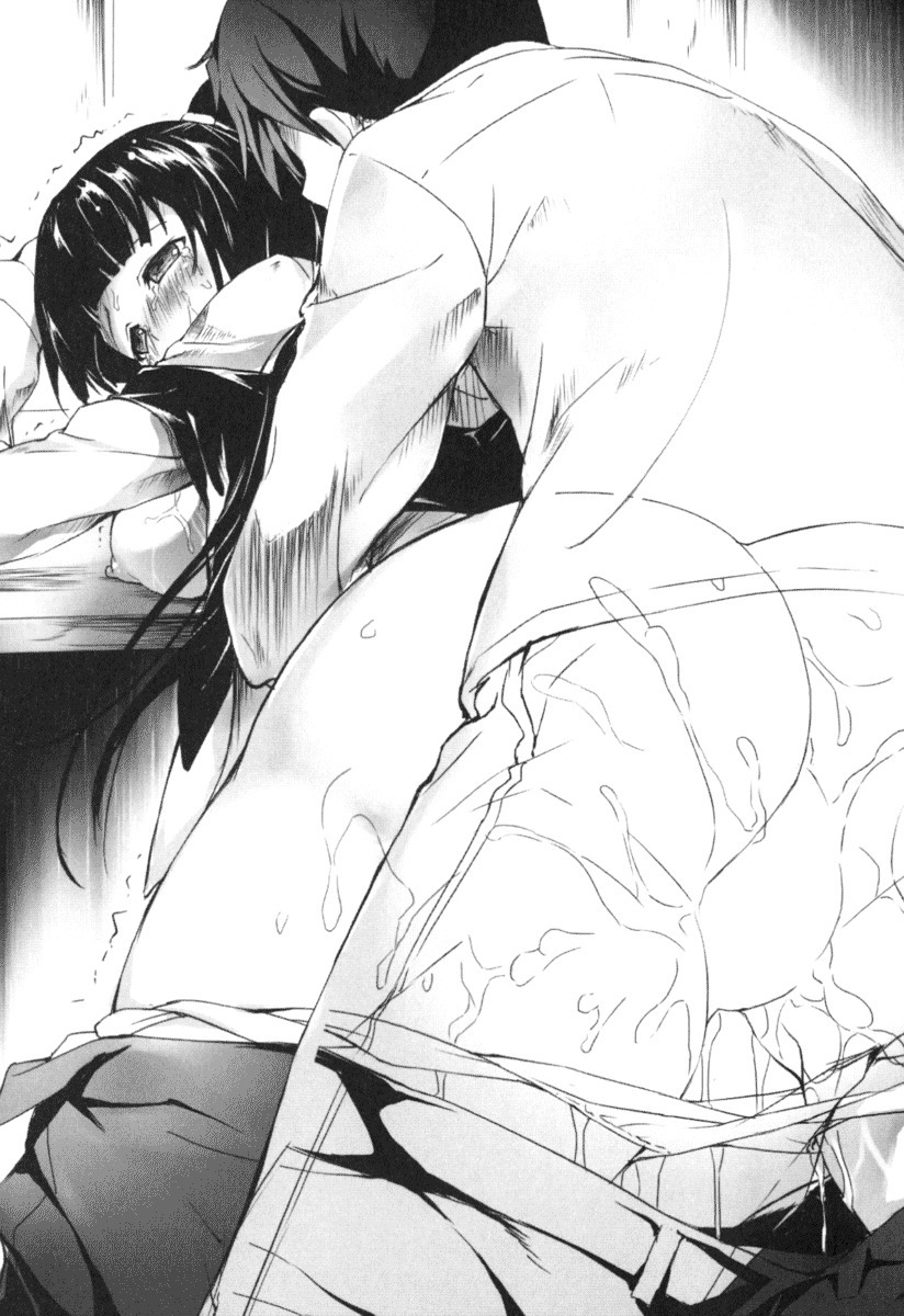 お嬢さまはベロちゅーLOVE！