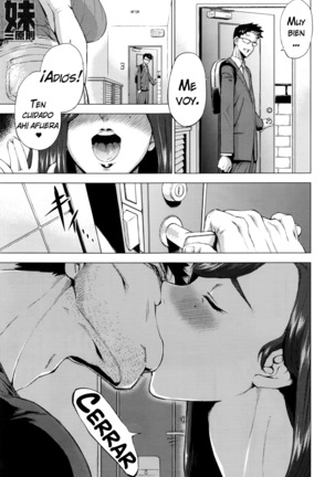 イモウトルール| las tres reglas de la hermanita