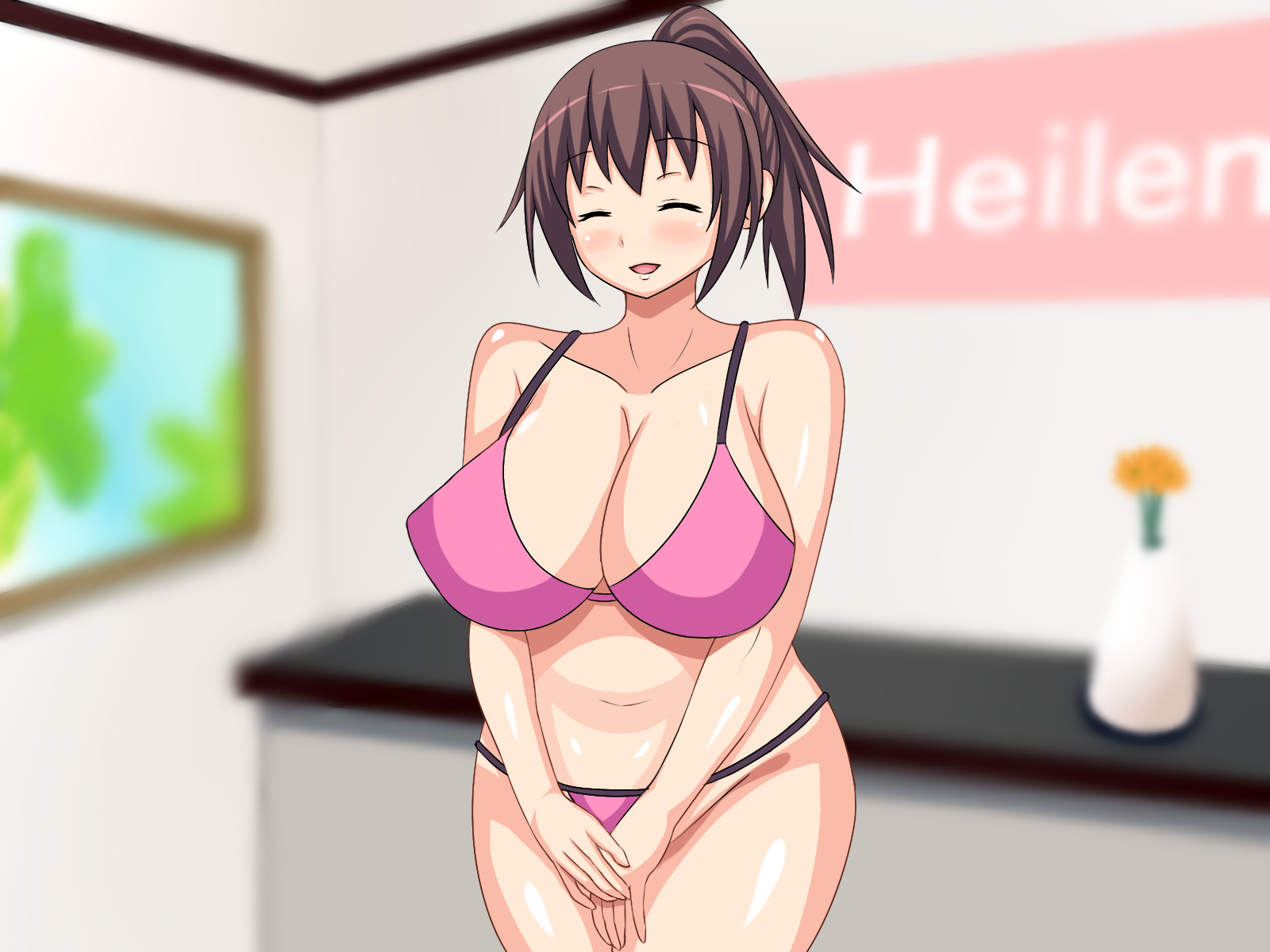 あいといやしのエッチなマッサージ