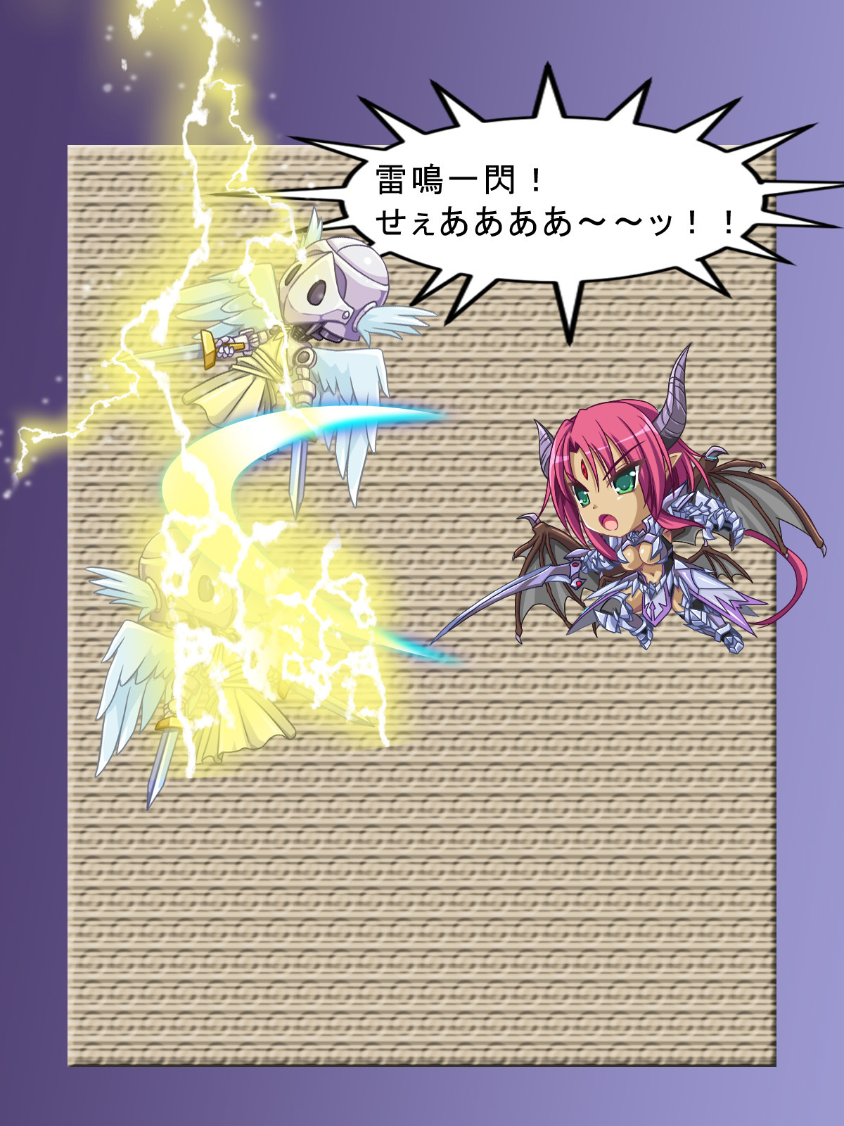 Jinraishou Irina -Hokoritakaki Mazoku o Sennou Tenshi-ka-