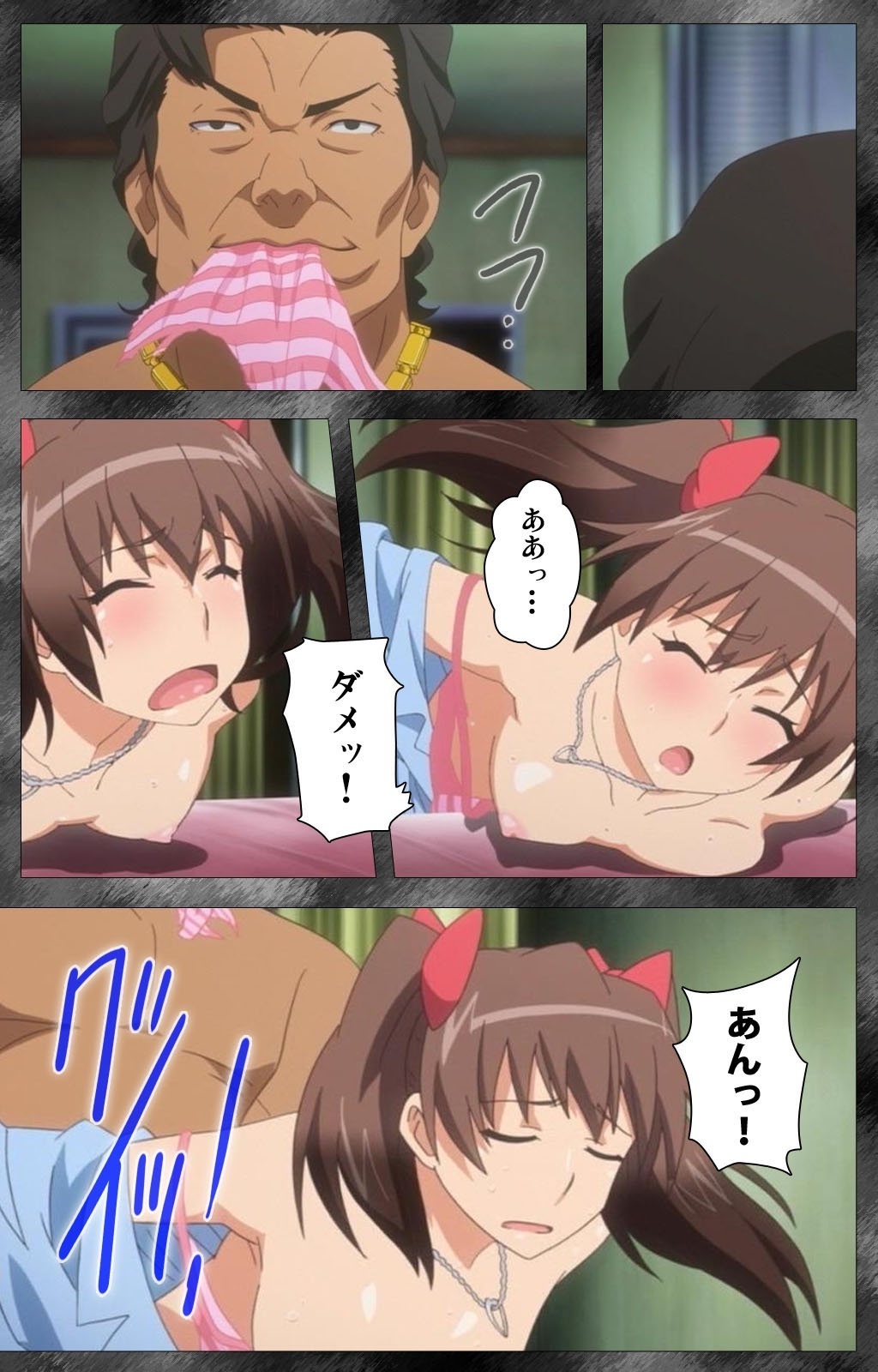 かんせん5-夜明け-完全禁止