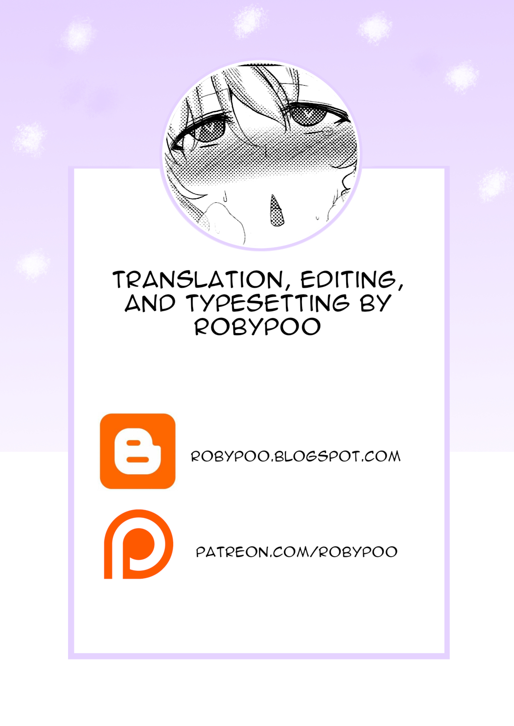 スキマ妖怪らちかんきん|ギャップ妖怪の誘拐と監禁