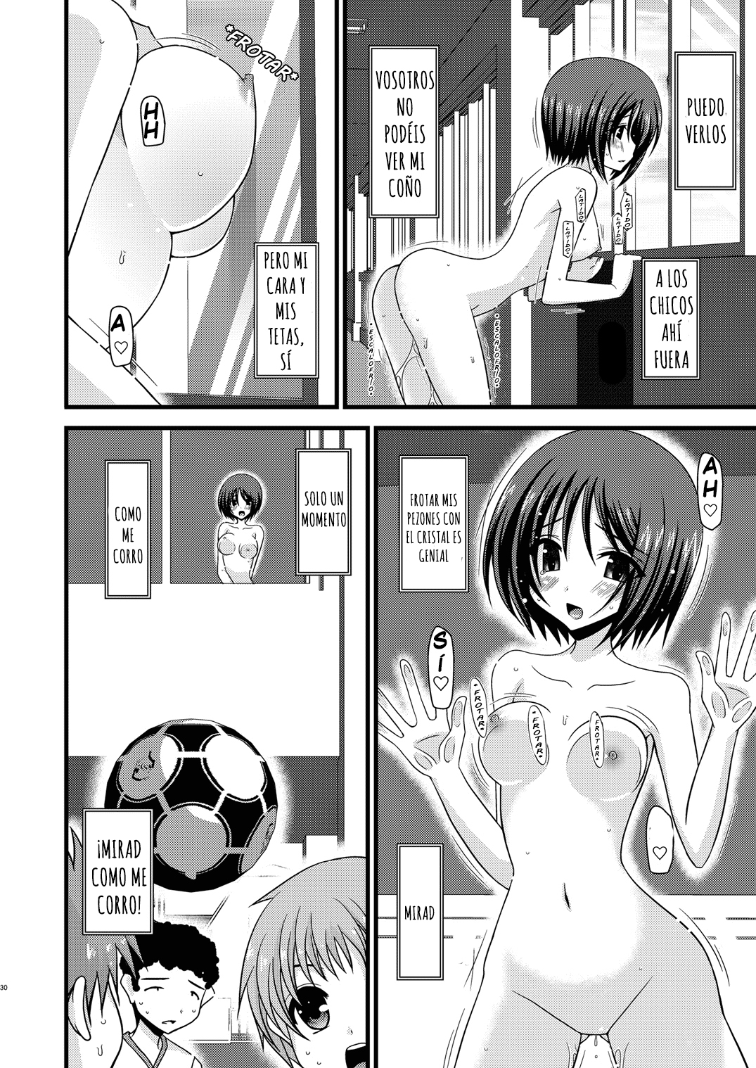 露出少女少女ゆうぎさん|露出狂の女の子のプレイ3