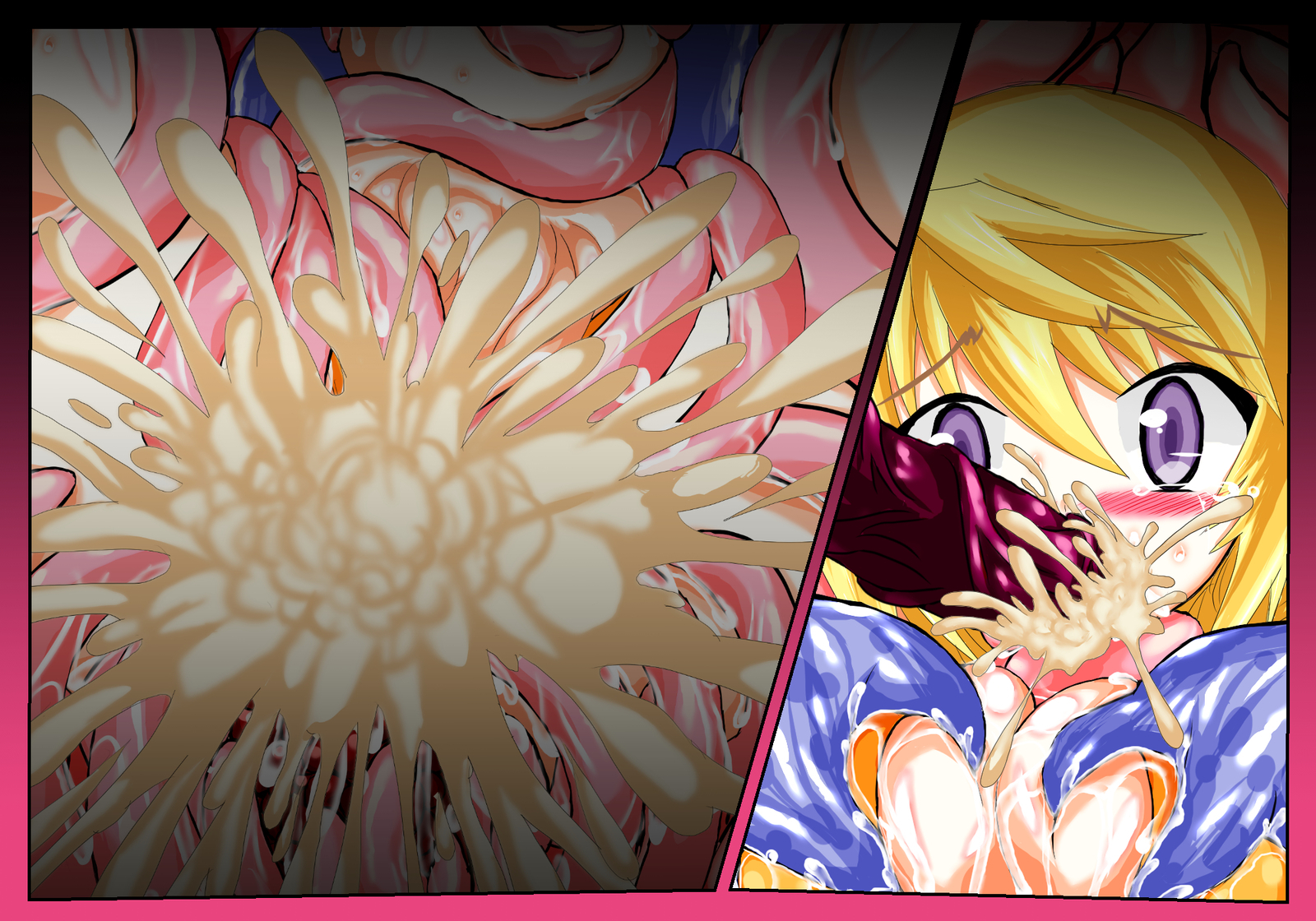 シャル×ユーVol。 R2