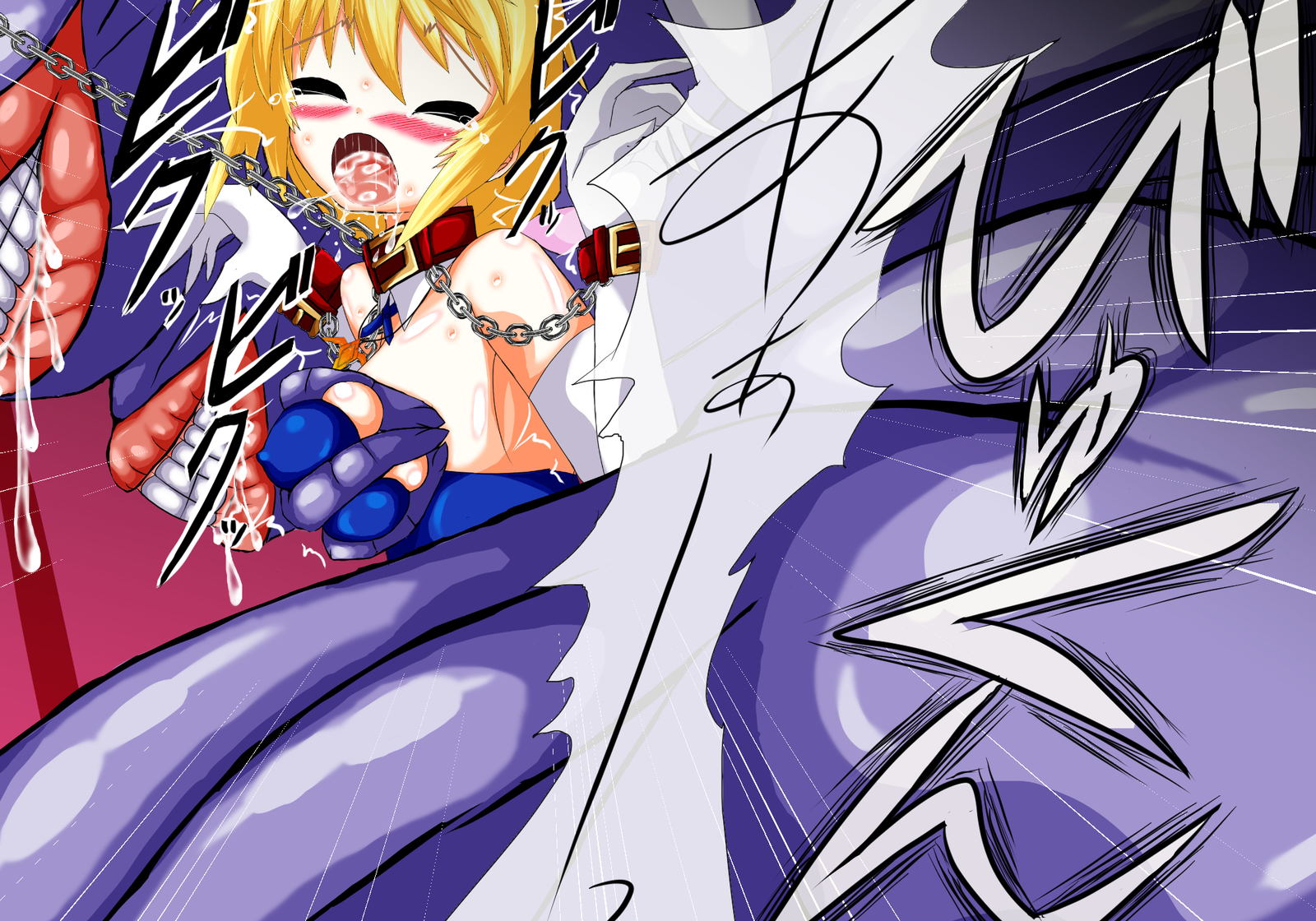 シャル×ユーVol。 R2