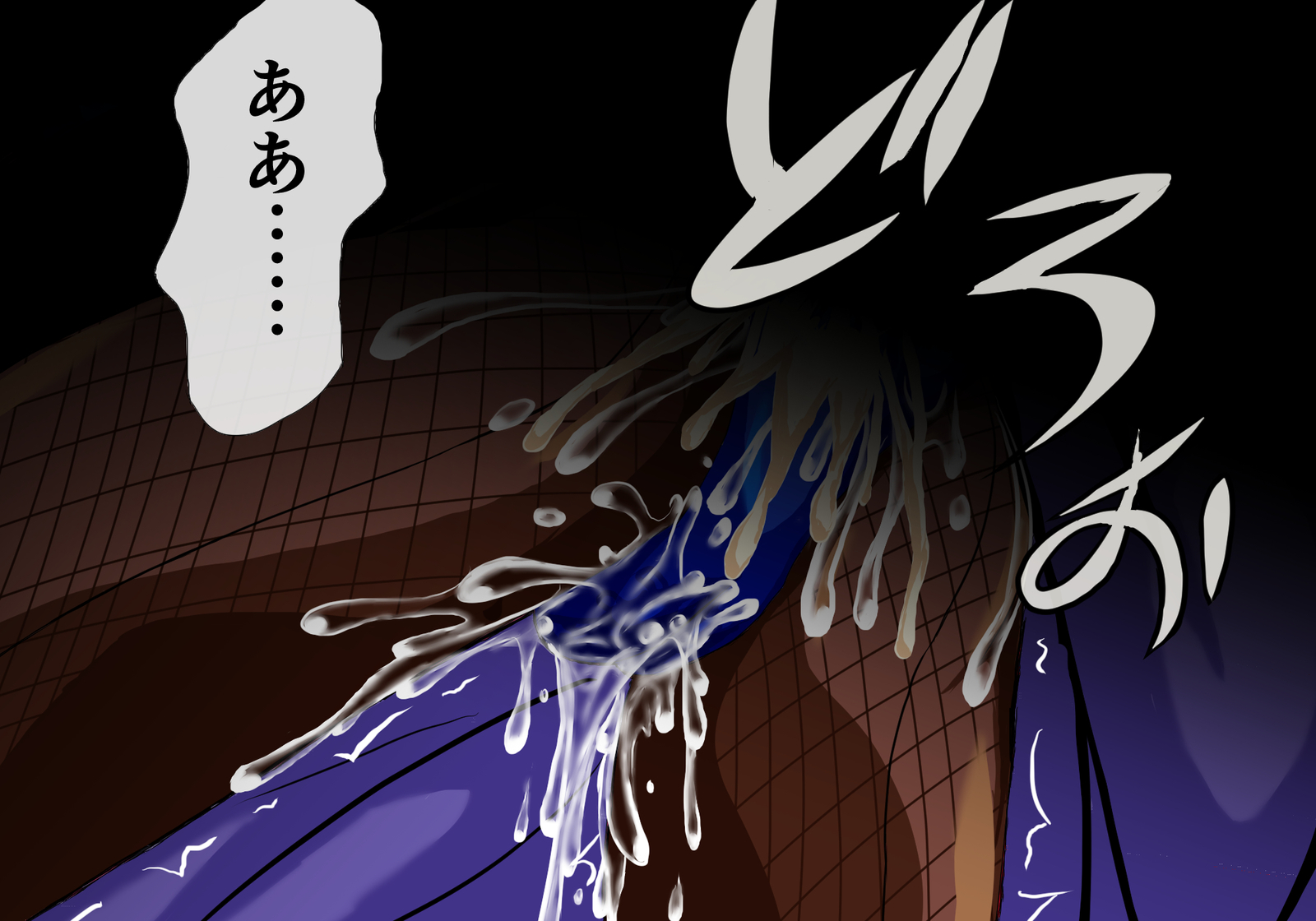 シャル×ユーVol。 R2