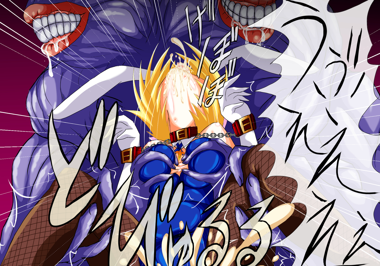 シャル×ユーVol。 R2