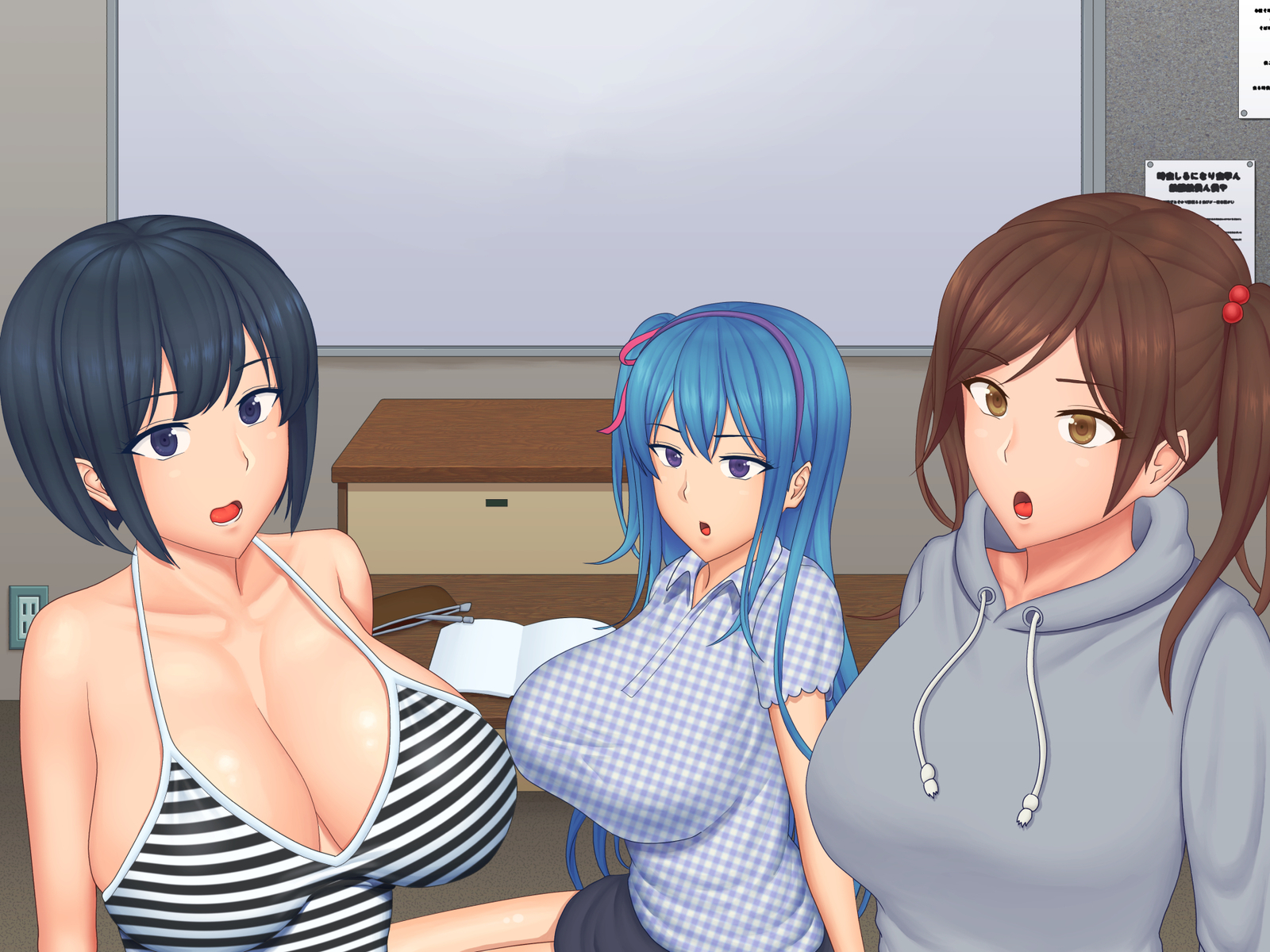 ハーレム・ルーニン・セイカツ