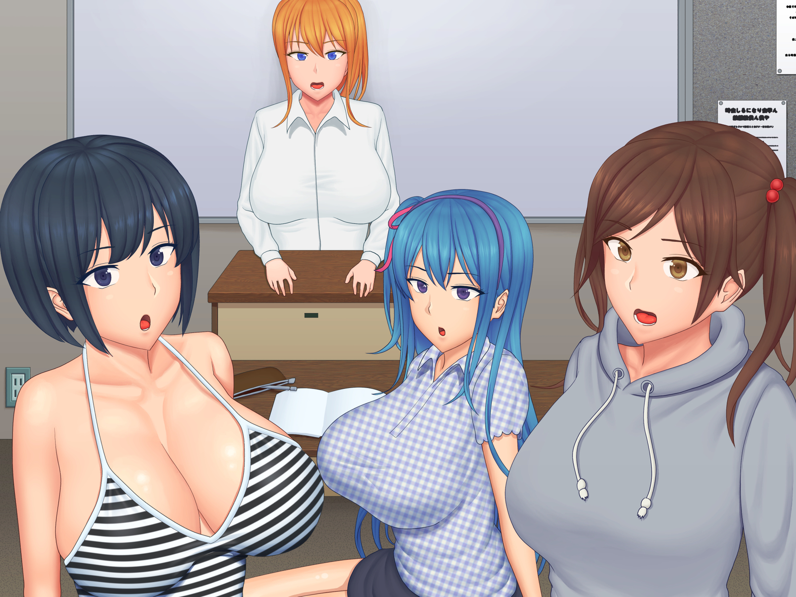 ハーレム・ルーニン・セイカツ