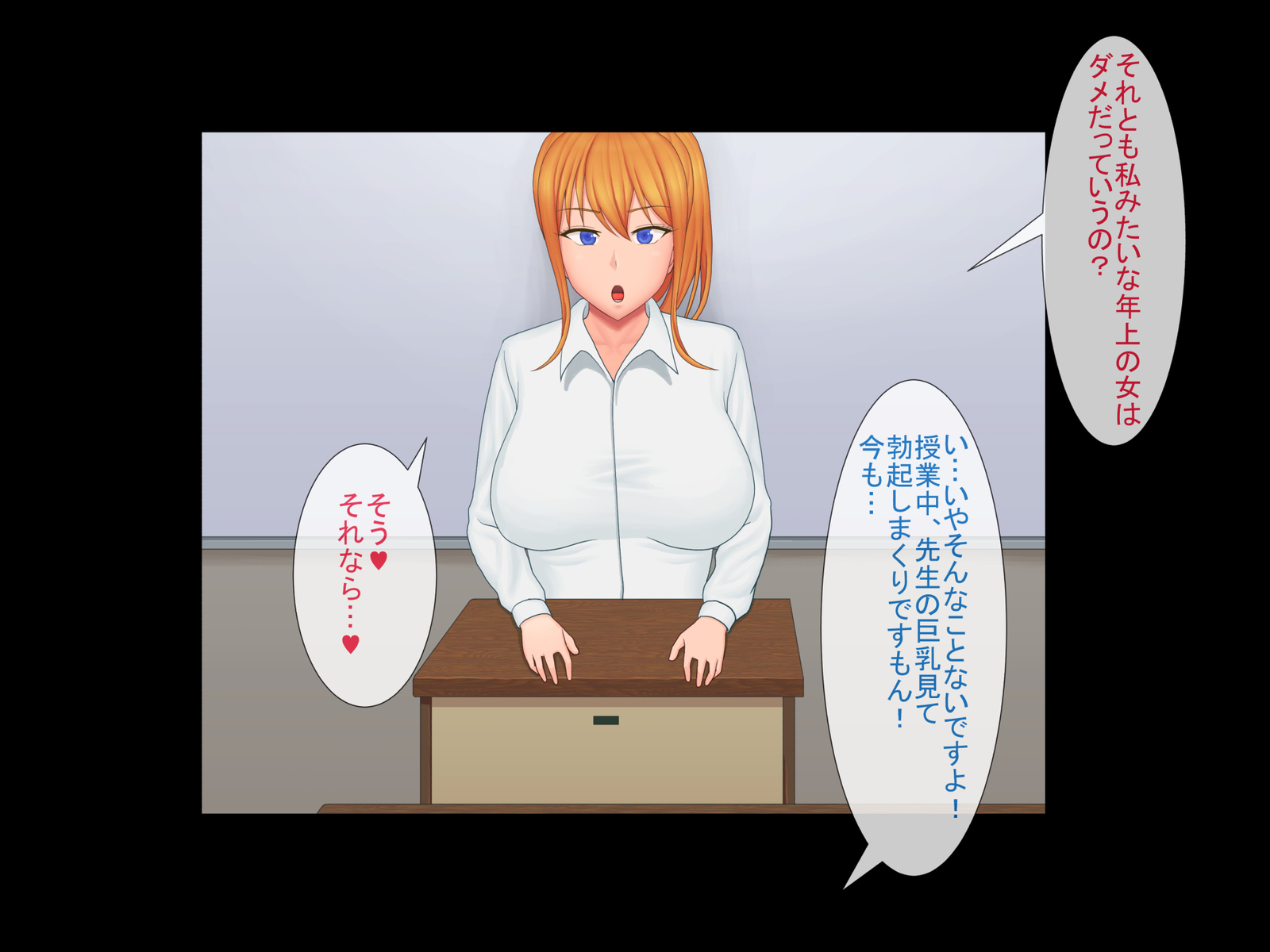 ハーレム・ルーニン・セイカツ