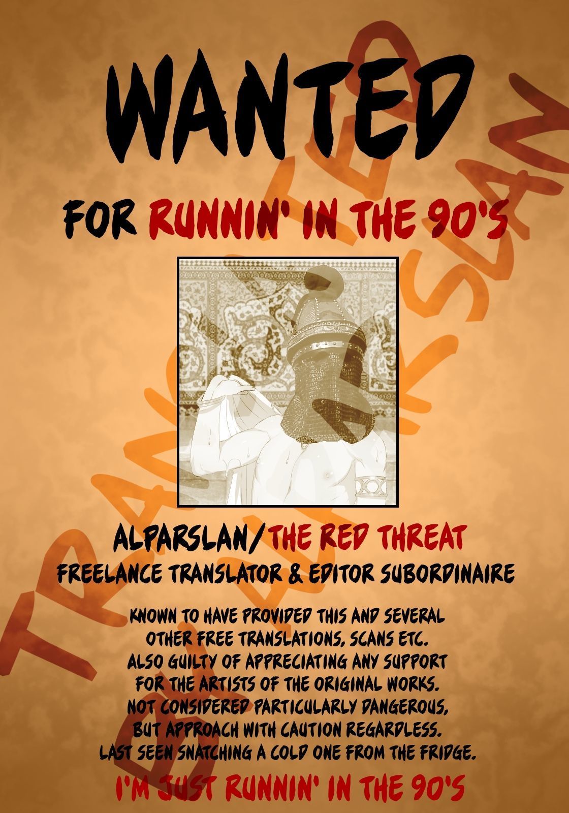 ぼくは君に届け|私はあなたに恋をしています